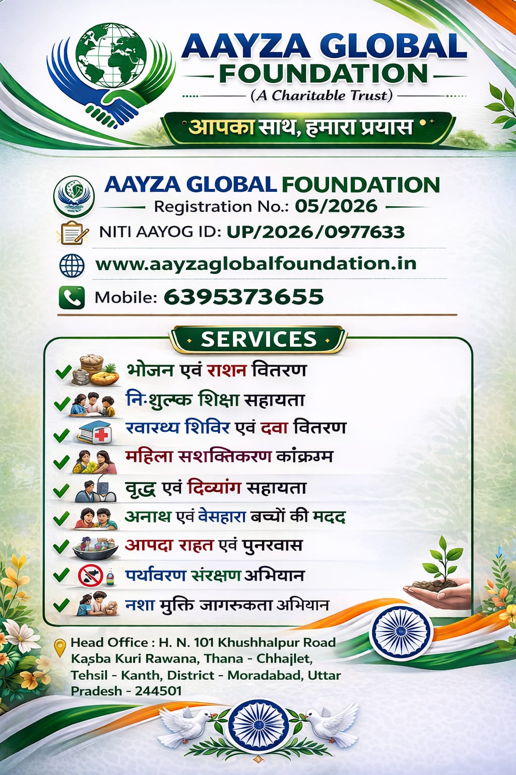 AAYZA GLOBAL FOUNDATION