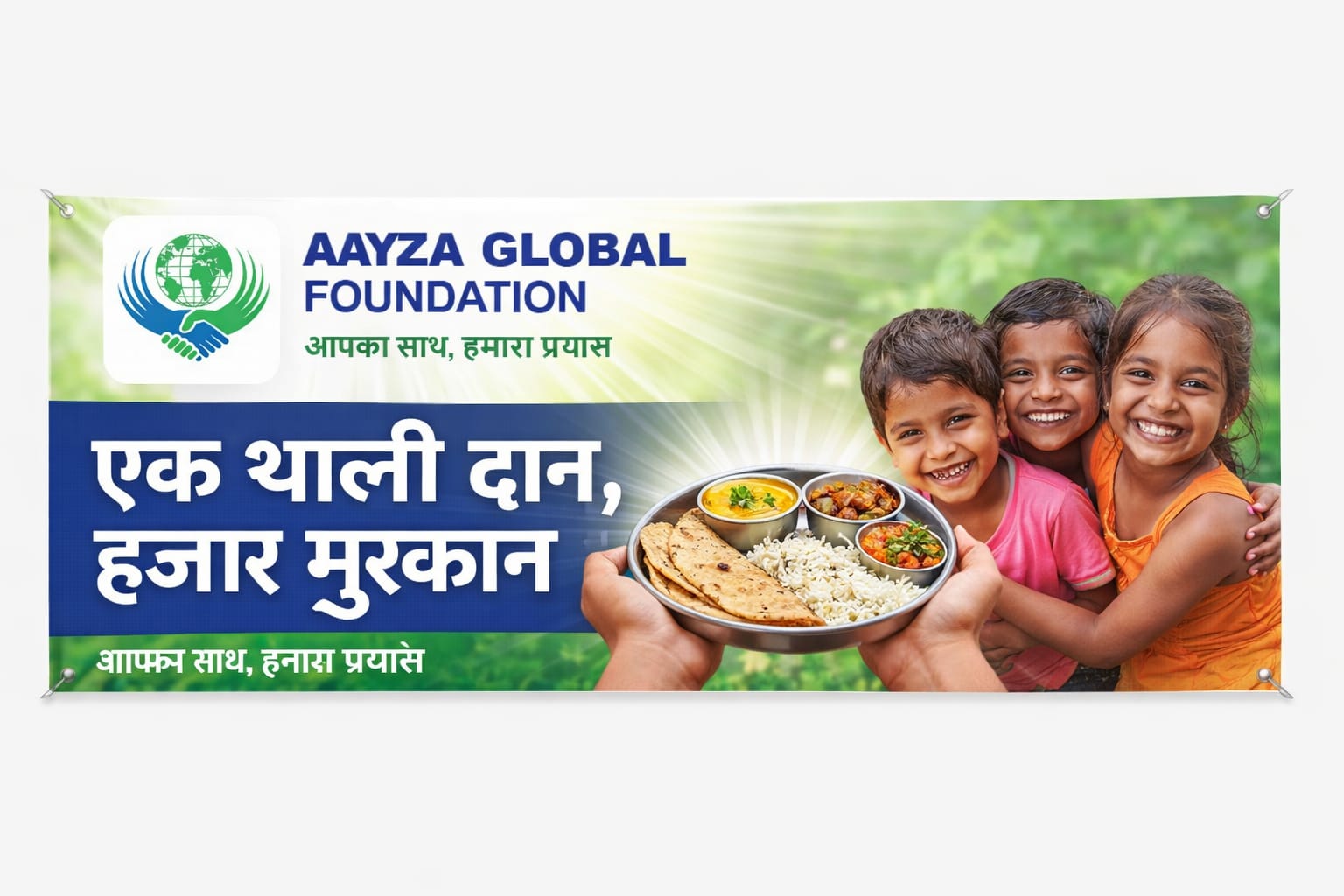 One Plate Donation, Thousand Smiles